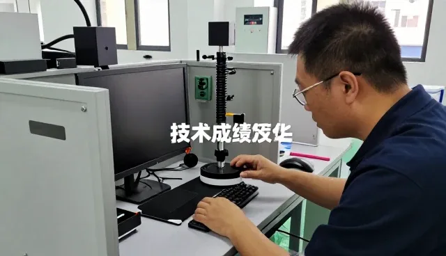 企知（北京）认证有限公司以技术咨询服务连接更多应用场景
